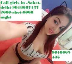 9818667137 low Costly Call Girls In DLF Phase 2 Call Girls Delhi