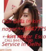 Low Rate —»Call Girls In Gulabi Bagh Delhi {8447779280 }Service Escort I