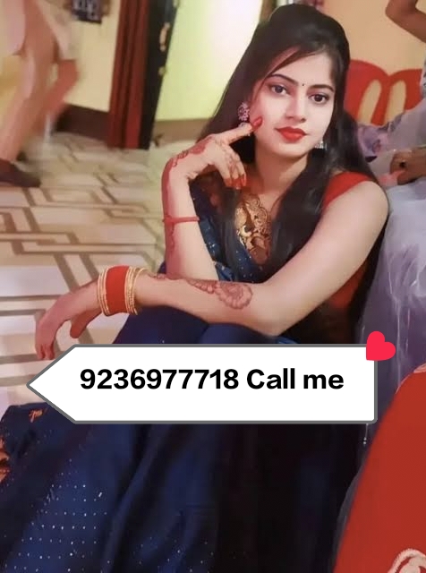 𝐕𝐈𝐏 𝐄𝐒𝐂𝐎𝐑𝐓☎️𝟵𝟮𝟯𝟲𝟵𝟳𝟳𝟳𝟭𝟴☎️𝐋𝐎𝐖 𝐏𝐑𝐈𝐂𝐄, 💸𝐍𝐄𝐖 𝐌𝐎𝐃𝐄𝐋,👥𝟏𝟎𝟎% 𝐆𝐄𝐍𝐔𝐈𝐍𝐄 𝐒𝐄𝐑𝐕𝐈𝐂𝐄,💟 𝐂𝐀𝐋𝐋 𝐆𝐈𝐑𝐋 𝐄𝐒𝐂