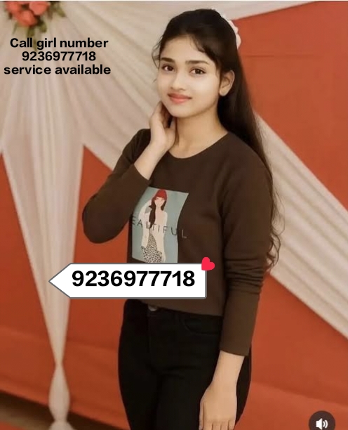 Vip Call 𝟵𝟮𝟯𝟲𝟵𝟳𝟳𝟳𝟭𝟴❤️Low Price Call Girl❤️% TRUSTED Independent Girl