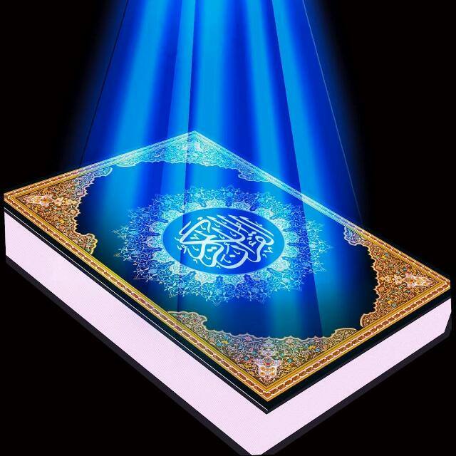 Islamic Solutions to Financial Problems In Accra Ghana+27734009912