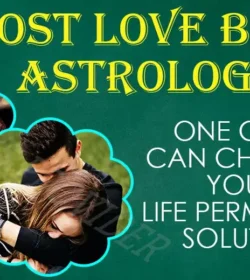 Lost-Love-Back-Astrologer
