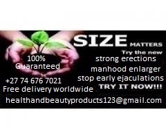 MANHOOD-1