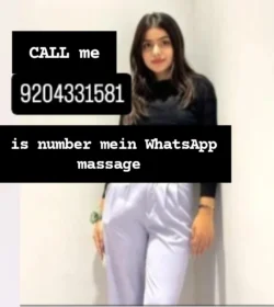 1000024797