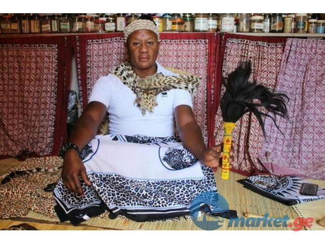 CAST-SPELLS-TO-BRING-YOUR-LOVER-BACK +27672493579 in South Africa, Western Cape, Cape town, Bellville, Parrow, George, Caledon, Knysna, Paarl, Swellen