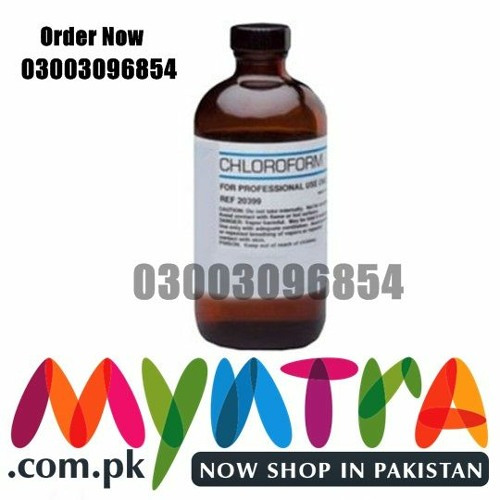 chloroform Spray In Gujranwala#03003096854