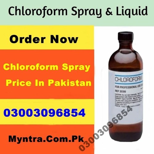 chloroform Spray In Kāmoke#03003096854