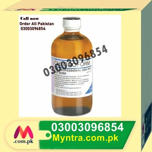 chloroform Spray In Mirpur Khas#03003096854