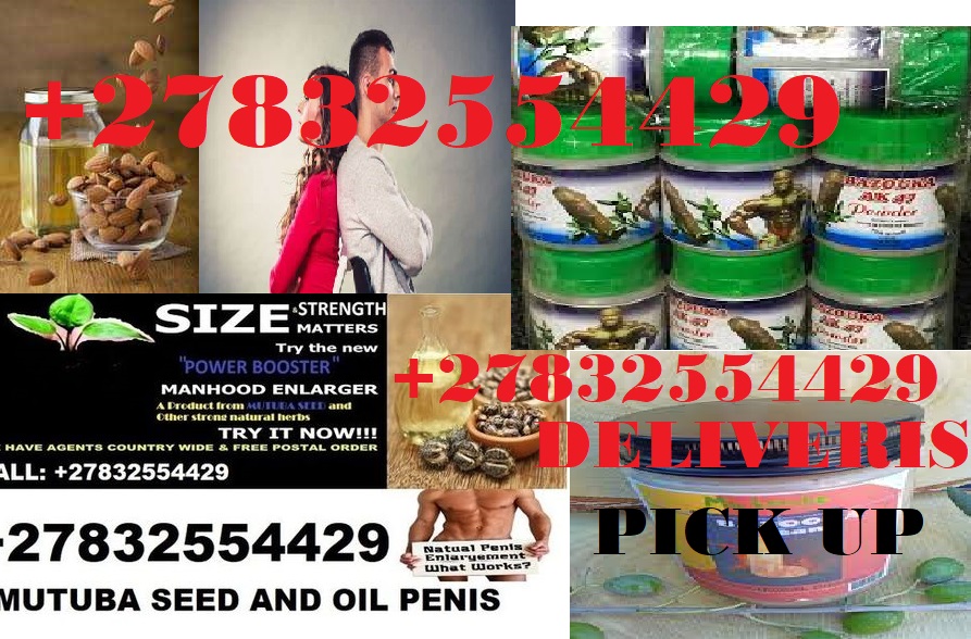 Penis Enlargement Herbal Medicine Call +27736844586