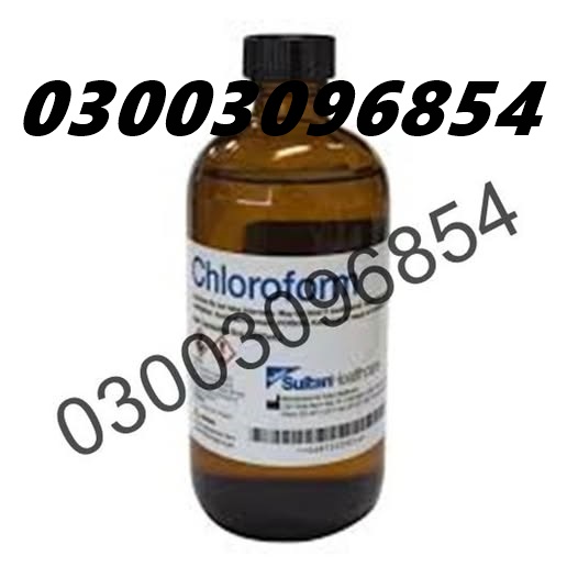 chloroform Spray In Larkana#03003096854