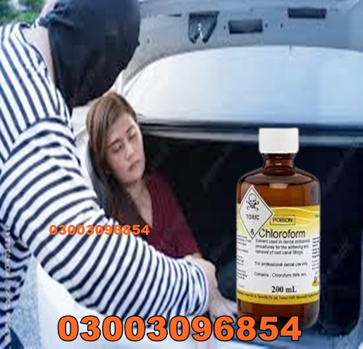 chloroform Spray In Multan#03003096854